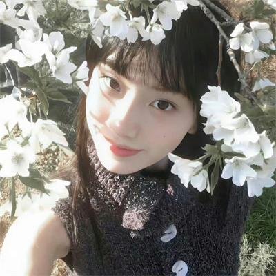 好男好女